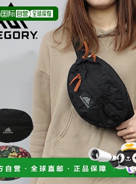 日本直邮GREGORY 男女 Tailmate XS V2腰包 3.5L 119653