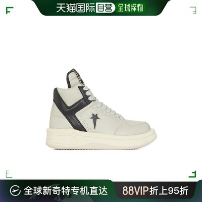 香港直邮潮奢 Converse 匡威 男士 系带高帮休闲鞋 DC02CX758A06R