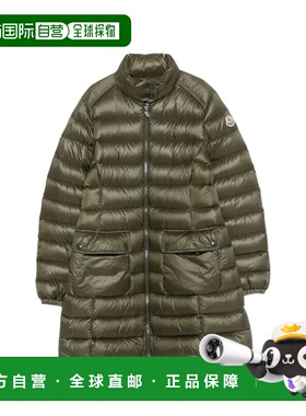 1h可退 香港直邮Moncler 盟可睐 女士 IGELLE 绿色锦纶夹克 L1093