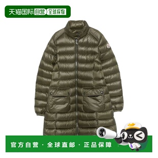 1h可退 香港直邮Moncler 盟可睐 女士 IGELLE 绿色锦纶夹克 L1093
