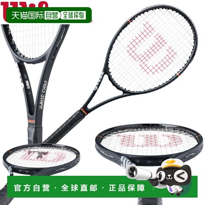日本直邮Wilson PRO STAFF 97L CLASSIC 网球拍（仅拍框）