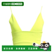 香港直邮Dsquared2 green绿色 二次方 1h可退 女士 上衣 舒适时尚