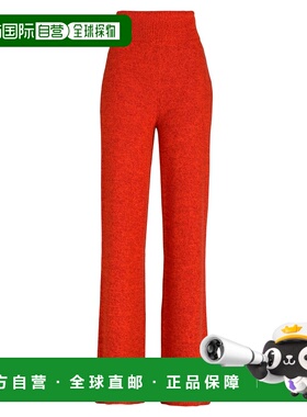 1h可退 香港直邮off-white 女士 休闲长裤 orange橙色 舒适时尚
