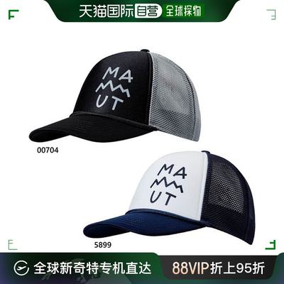 日本直邮Mammut 男士岩帽刻字网帽 CRAG CAP LETTERING 户外装备M