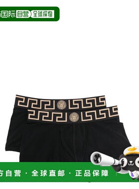 1h可退 香港直邮VERSACE 男士内裤 AU101811A10011A80G CO 黑色 I
