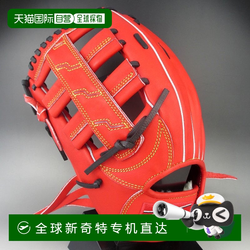 日本直邮Rawlings 硬式棒球手套适合外野手左手ProPreferredGH9PR