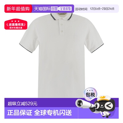 【99新未使用】香港直邮Zegna 徽标POLO衫 VV360ZZ661短袖杰尼亚