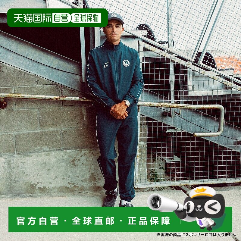 日本直邮PUMA x Reigning Champ T7 男士高尔夫长裤