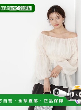 1h可退 日本直邮PROPORTION BODY DRESSING 气球袖露肩上衣