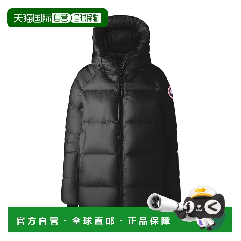 香港直邮Canada Goose Cypress 羽绒服 2239LB