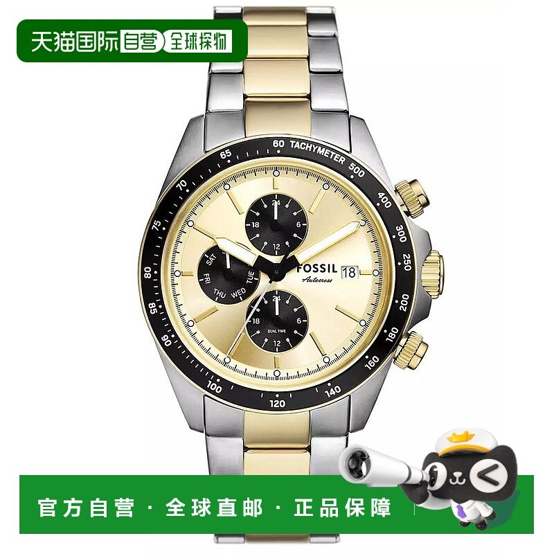 1h可退 【美国直邮】fossil  休闲手表