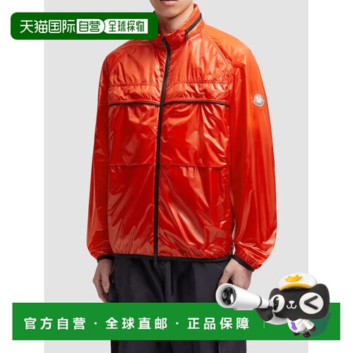 香港直邮MONCLER 男士外套 1A00015M6189320 SS2025 橙色 x Merce