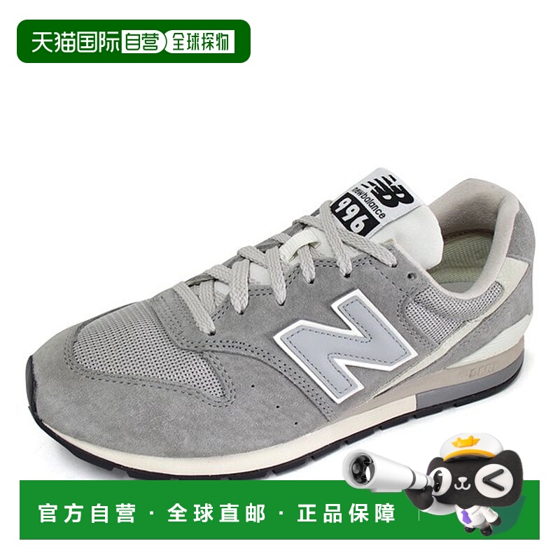 韩国直邮NEW BALANCE New Balance 996 灰色运动鞋 CM996RV2