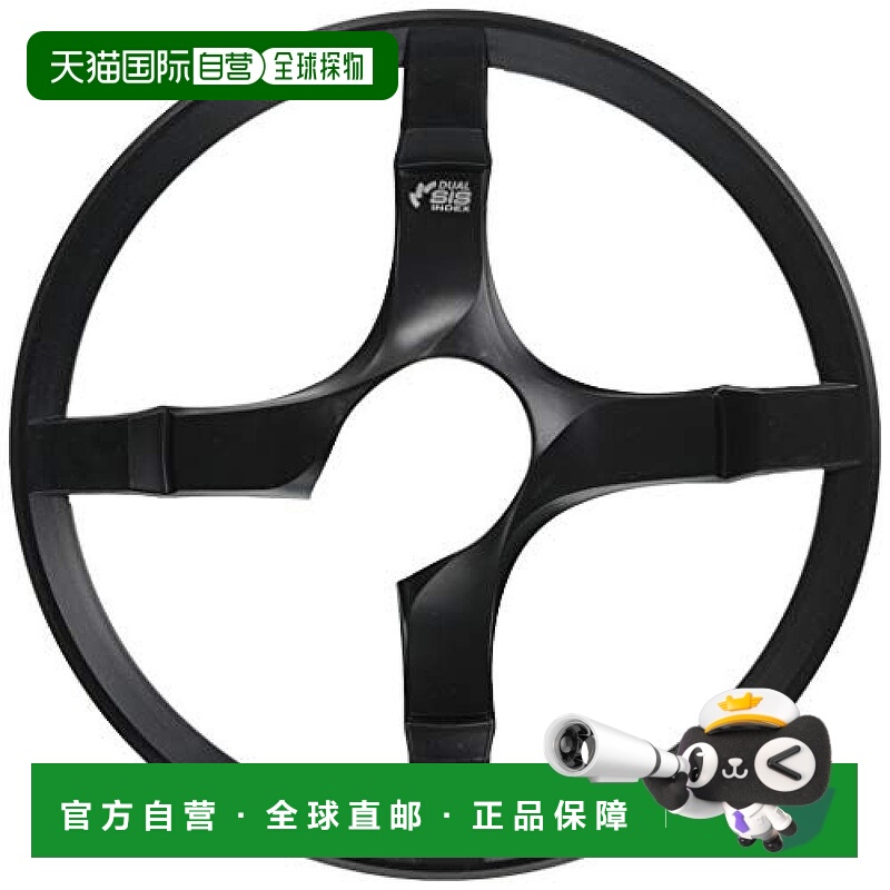 【日本直邮】SHIMANO禧玛诺自行车卡链轮片FC-TY501L48T