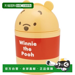 【日本直邮】Skater斯凯达 台式垃圾箱/收纳桶 维尼熊 DB2D-A