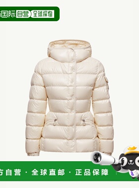 1h可退 欧洲直邮MONCLER 盟可睐 26春夏 K20931A00083597Z8076 女