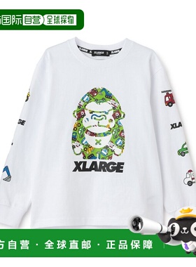 1h可退 日本直邮XLARGE KIDS 儿童全棉长袖T恤 趣味车款大猩猩图