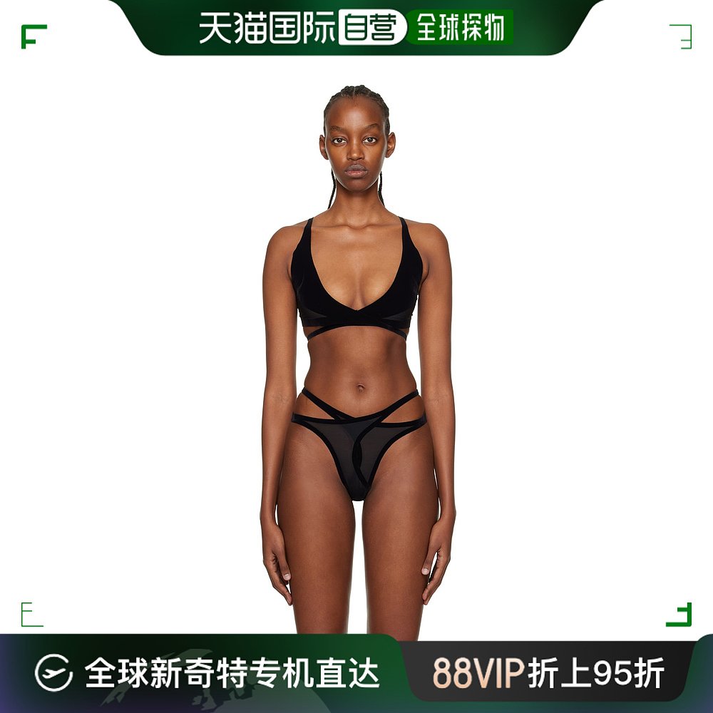 香港直邮潮奢 Wolford女士黑色 Shaping文胸 61427