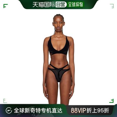 香港直邮潮奢 Wolford 女士 黑色 Shaping 文胸 61427