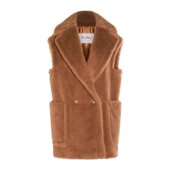 MARA 棕色 女士西服 AW2025 翻领马甲 1276265306001 MAX