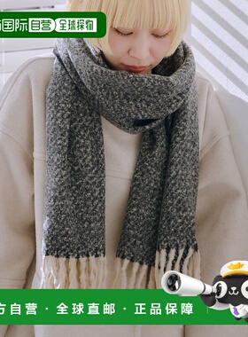 1h可退 日本直邮salut! 女装 围巾  S2523TY0290