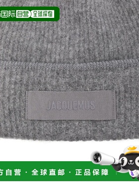 1h可退 香港直邮Jacquemus 女士 LE GROS 粒纹软帽 ACU00666AK002