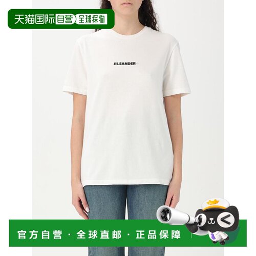 1h可退 香港直邮JIL SANDER 女士背心吊带 J40GC0118J20103102 SS