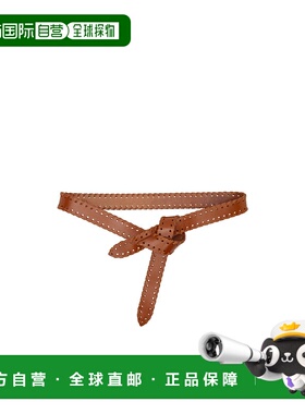 香港直邮Isabel Marant 徽标锁缝细腰带 CE011CFAA2B29A腰带