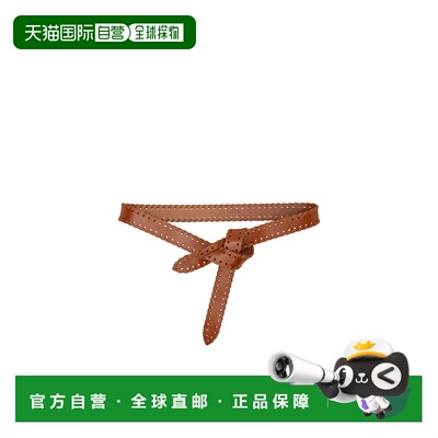 香港直邮Isabel Marant 徽标锁缝细腰带 CE011CFAA2B29A腰带