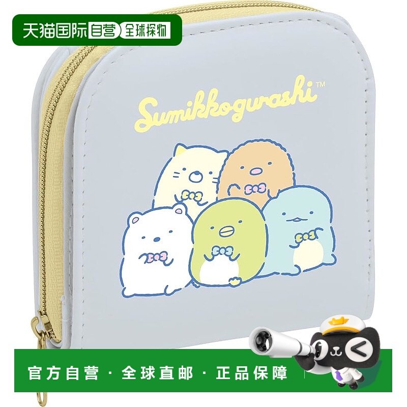 【日本直邮】San-X Sumikko Gurashi 紧凑型钱包 WL37302 高 100