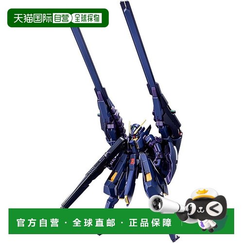 【日本直邮】Bandai万代HG1/144高达TR-6[海兹尔II]Hobby网店限定