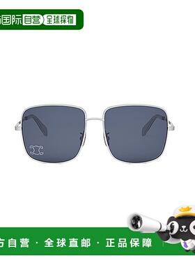 1h可退 香港直邮Celine 思琳 女士 徽标太阳镜 CL40284U metal金