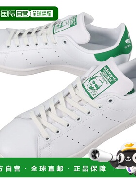 日本直邮阿迪达斯 Stan Smith 运动鞋 云白/核心白/绿色 M20324