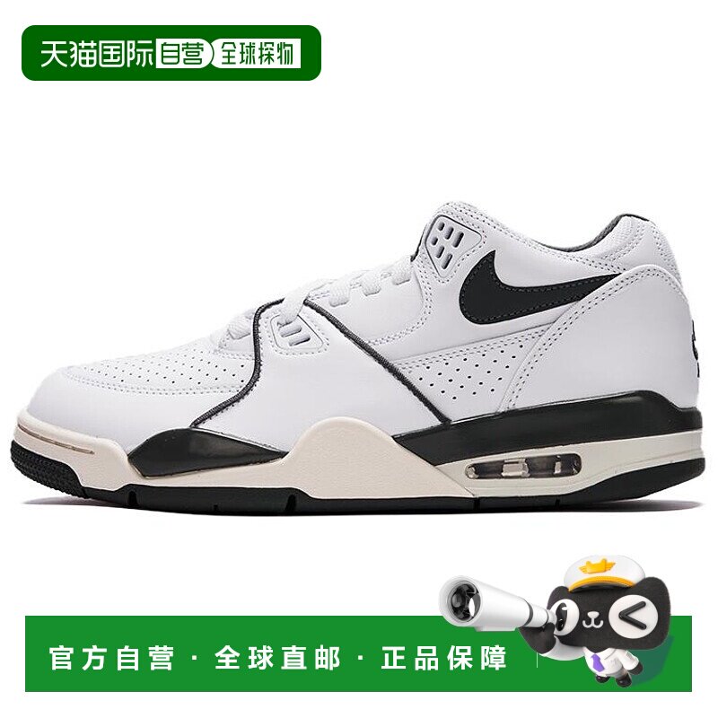 香港直邮耐克Nike Air Flight 89 时尚舒适减震耐磨透气轻便低帮