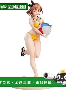 【日本直邮】GSC 莱莎的工作室2 莱莎 泳装版 1/7手办