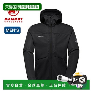 日本直邮Mammut Ultimate V2 SO 连帽夹克 AF 男士 MAMMUT 1011-0