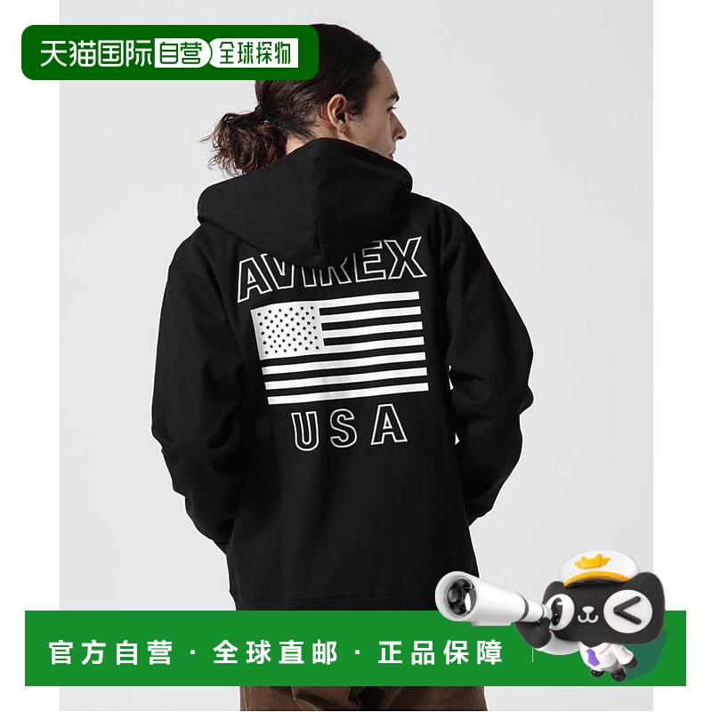 日本直邮AVIREX BONDING ZIP PARKA 外套 [AV1129EM024778]