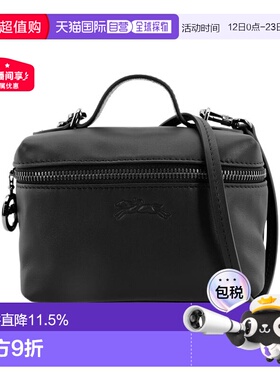 香港直邮LONGCHAMP珑骧Le Pliage Xtra 16拉链开合牛皮单肩斜挎包