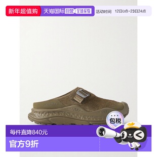 1h可退 香港直邮潮奢 Hoka One One 男士 Ora Primo EXT 橡胶边绒