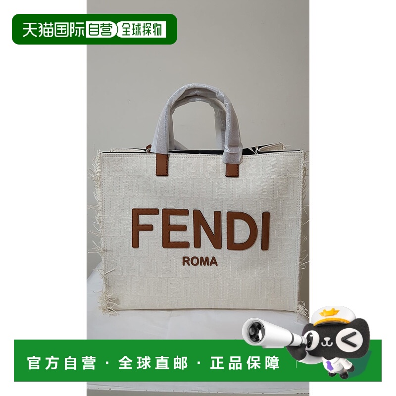 1h可退 香港直邮FENDI 女士手提包 7VA591ARB2F1DZP SS2024 灰色