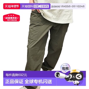 日本直邮Uniqlo 温暖宽松长裤 479375优衣库休闲裤