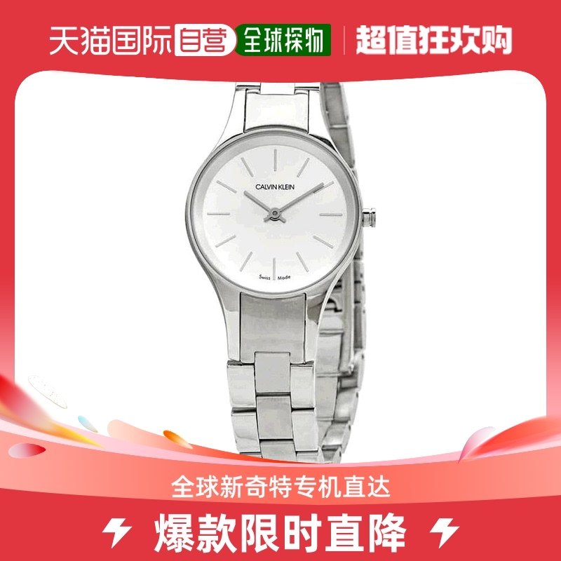 香港直邮CK 卡文克莱  Calvin Klein Simplicity 系列手表