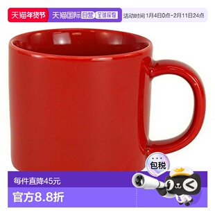 【日本直邮】Saikaitoki西海陶器 波佐见烧Common马克杯 红色 138