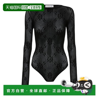 自营Victoria Beckham Long-Sleeve Backless Bodysuit - black