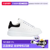 香港直邮Alexander McQueen亚历山大麦昆Oversized女款 黑尾低帮时