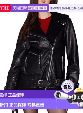 自营Walter Baker Celine Leather Jacket - black 美国奥莱直发