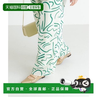 尖头后系带女鞋 1h可退 RESEARCH URBAN 日本直邮官方授权