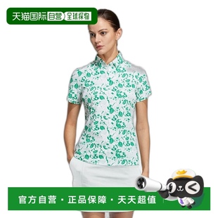 日本直邮adidas 女士PLAY 1h可退 Golf GREEN足球印花短袖 POLO衫