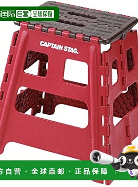 【日本直邮】鹿牌 踏脚椅 折叠踏脚 L 号 红色 UW-1504