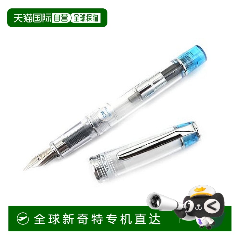 日本直邮Pilot百乐 PRERA钢笔 彩色笔杆 透明浅蓝 FPRN350R TLBCM